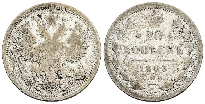 World Coins