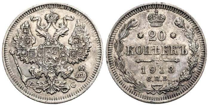 World Coins