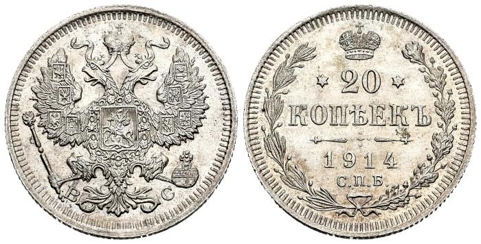 World Coins