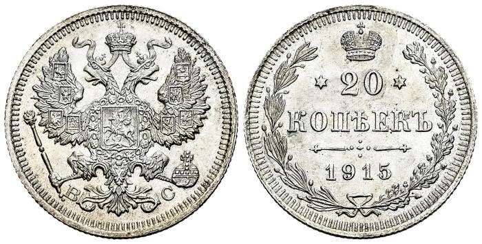 World Coins