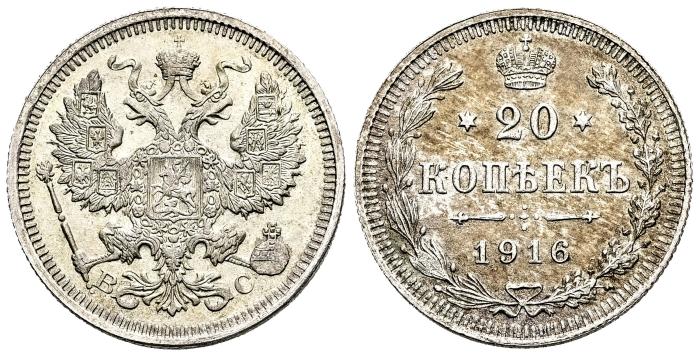 World Coins