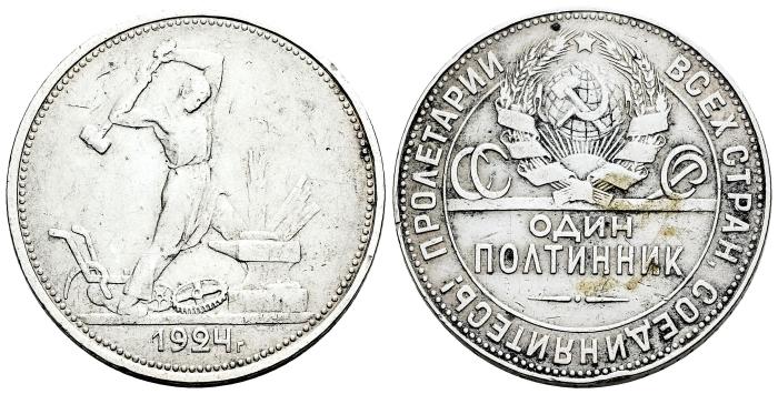 World Coins