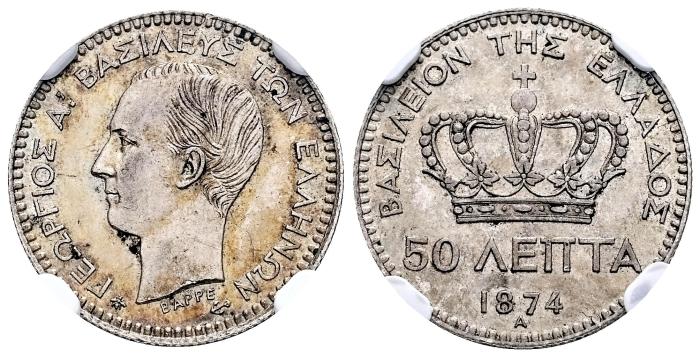 World Coins