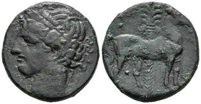 Greek Coins