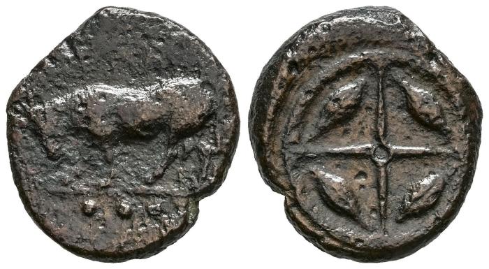 Greek Coins