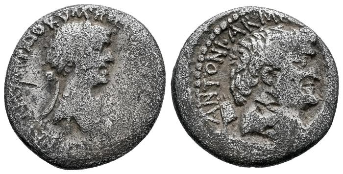 Roma Imperatorial