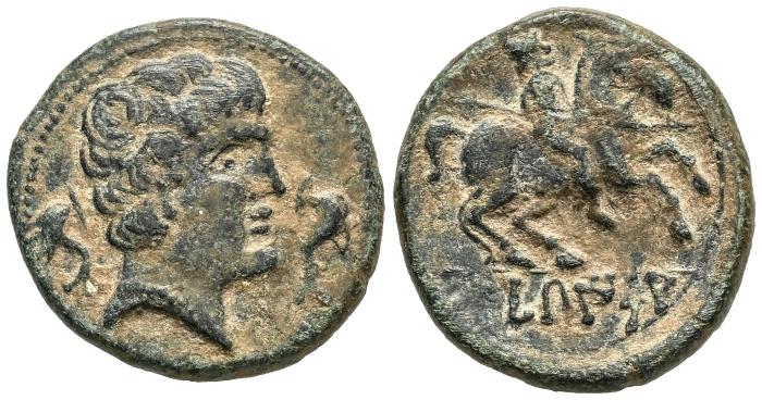 Celtiberian Coins