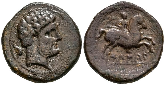 Celtiberian Coins