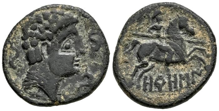 Celtiberian Coins