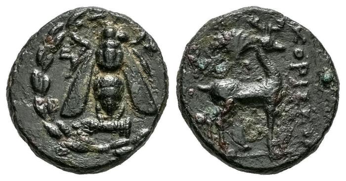 Greek Coins