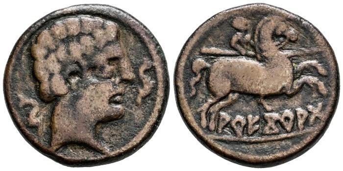 Celtiberian Coins