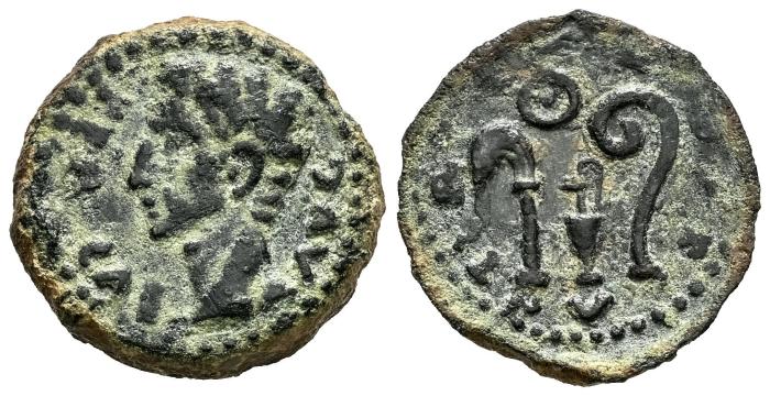 Celtiberian Coins