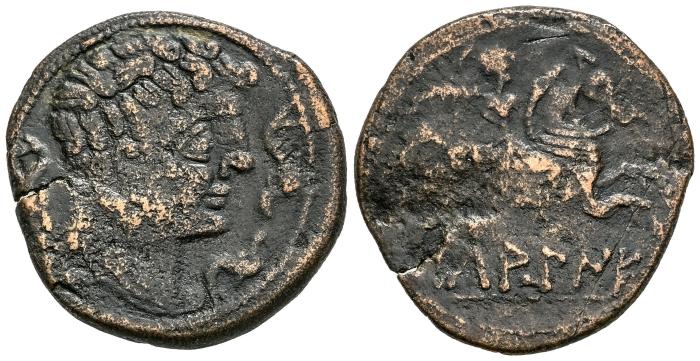 Celtiberian Coins