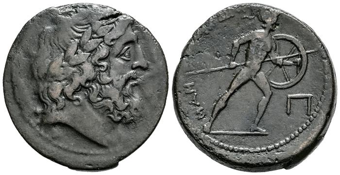 Greek Coins