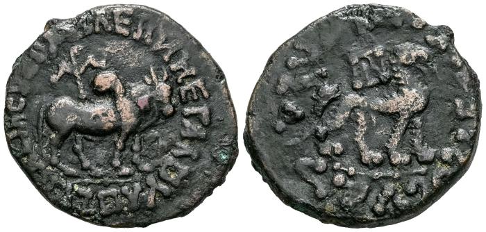Greek Coins