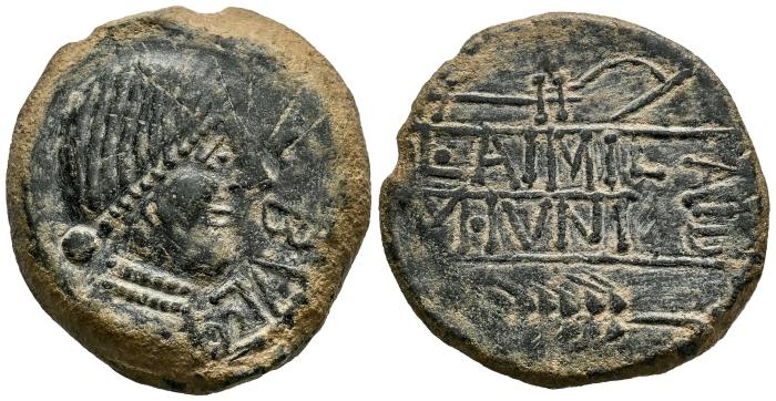 Celtiberian Coins