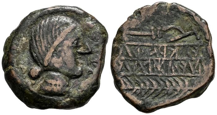 Celtiberian Coins