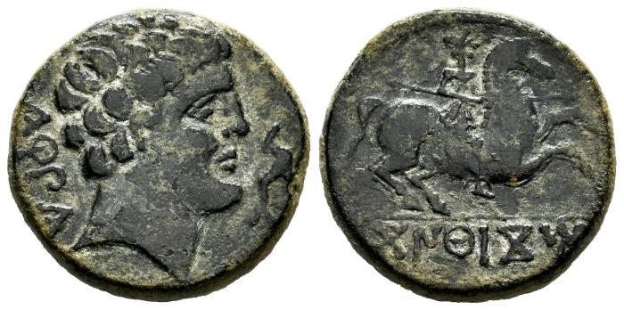 Celtiberian Coins