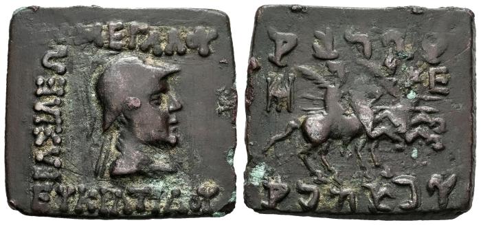 Greek Coins