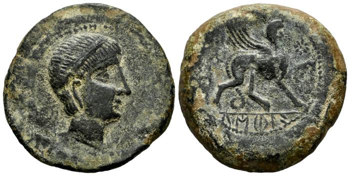 Celtiberian Coins
