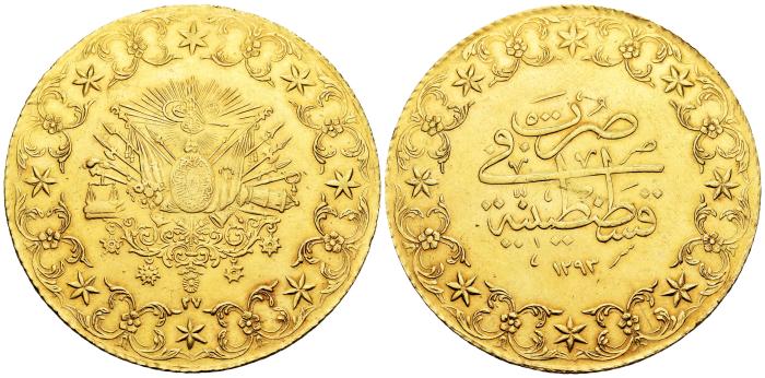 World Coins