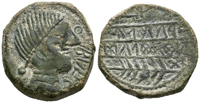 Hispania Antigua