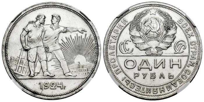 World Coins