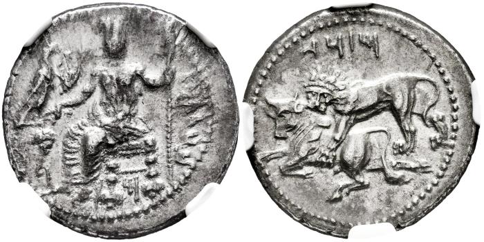 Greek Coins