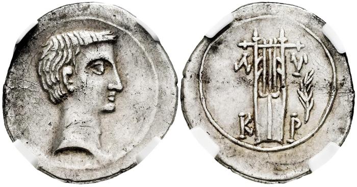 Roma Imperatorial
