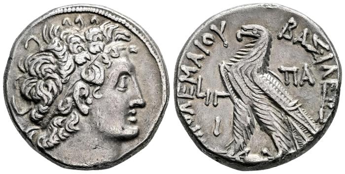 Greek Coins