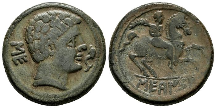 Celtiberian Coins