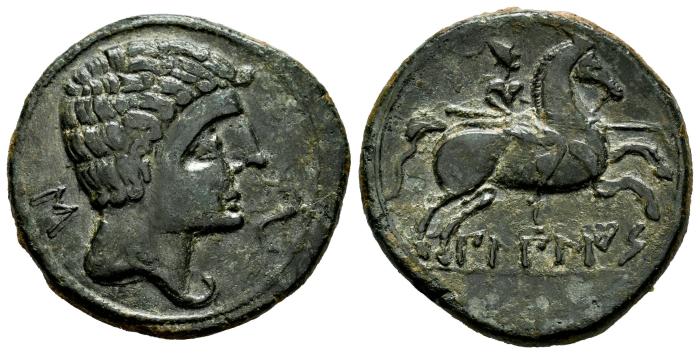Celtiberian Coins