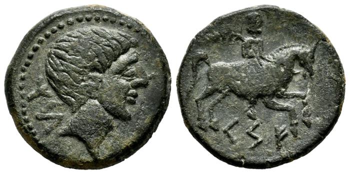 Celtiberian Coins