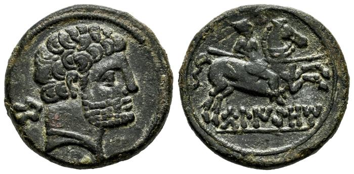 Celtiberian Coins