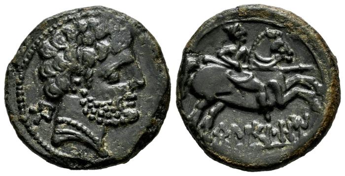 Celtiberian Coins