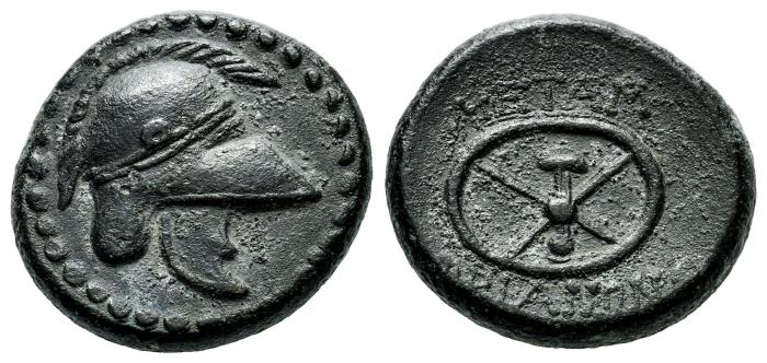Greek Coins