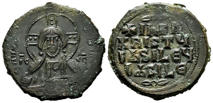 Byzantine Empire