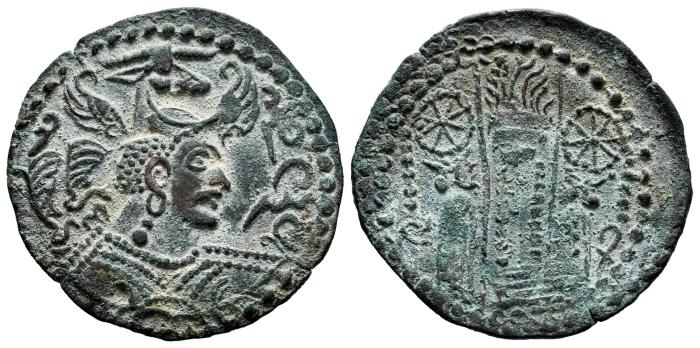 Greek Coins