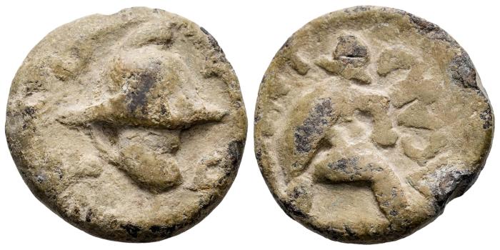 Celtiberian Coins
