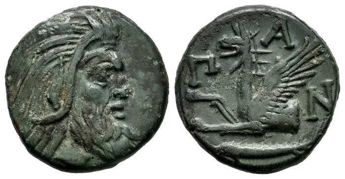 Greek Coins