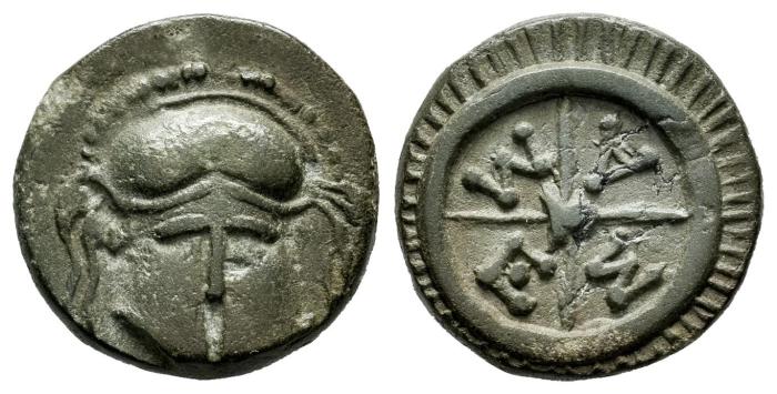 Greek Coins