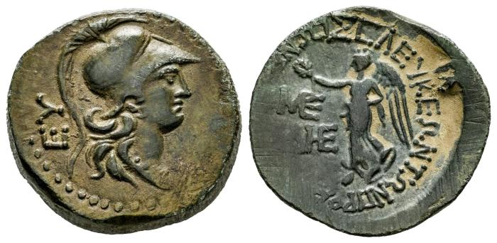 Greek Coins