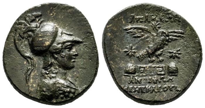 Greek Coins