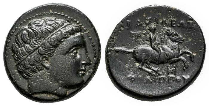 Greek Coins