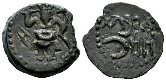Celtiberian Coins