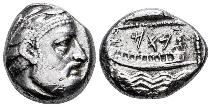 Greek Coins