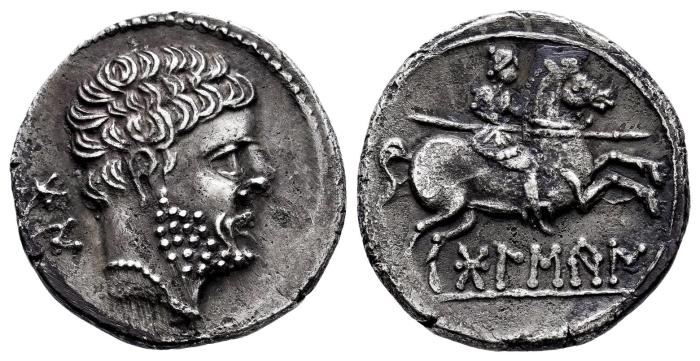 Celtiberian Coins