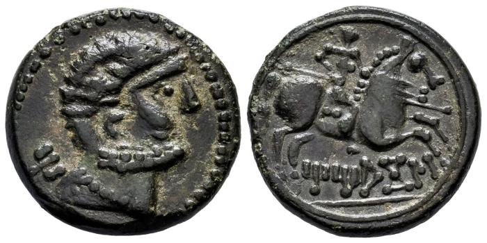 Celtiberian Coins
