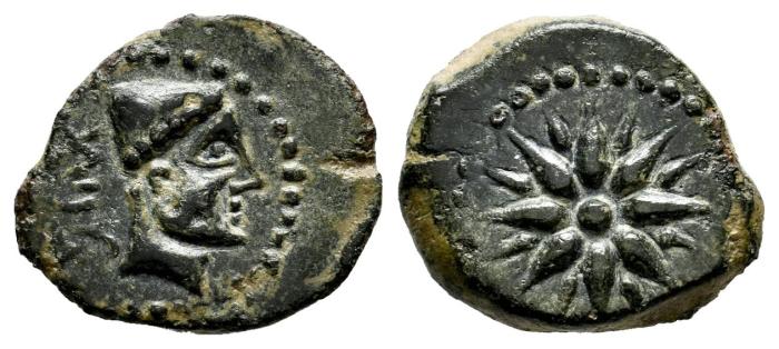 Celtiberian Coins