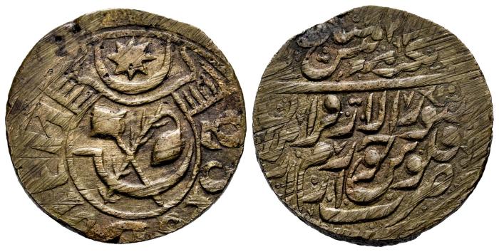 World Coins